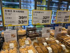 -麦德龙(郑东店)