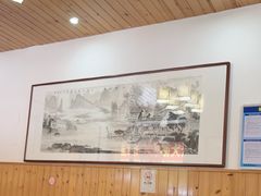 -芦茨金富饭庄·25年老字号·专做稻草鸡