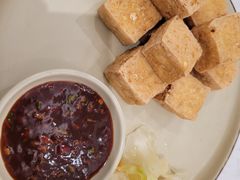 -鹿港小镇(黄金店)