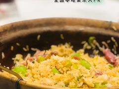 煲仔饭-一品粤珍轩(吴中路店)