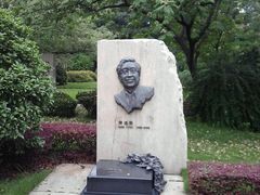 -宋庆龄陵园