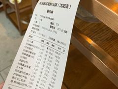 招牌冬阴功火锅-集渔·泰式海鲜火锅(太原里店)