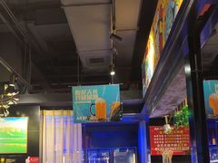 -AK47烤羊腿串吧(柳浪家园店)