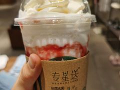 草莓轻乳酪星冰乐-星巴克(成都凯德天府店)