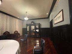 -福1015(愚园路店)