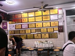 -元谋凉鸡店(百年老店)