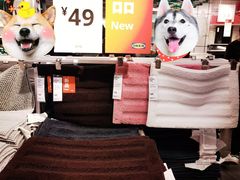 -宜家家居(哈尔滨商场店)