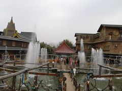 -呀路古热带植物园