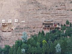 -炳灵寺世界文化遗产旅游区