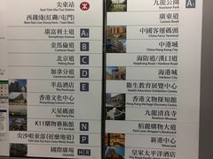 -九龙公园