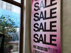 -六六奢品·vintage中古·回收二手奢侈品包包手表首饰(环球港店)