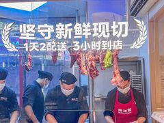 -潮正和潮汕牛肉火锅·老字号(番禺万达店)