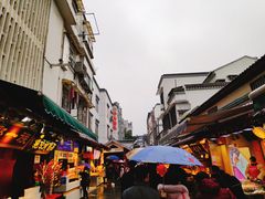 -四季美汤包(户部巷店)
