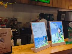 -呷哺呷哺 黄金牧场 (太原万象城店)