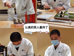 -鮨一日本料理(大中华店)