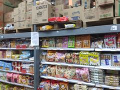 -福达坊批发城(汉阳黄金口总店)