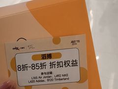 -沈阳铁西万象汇