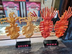 -香园茶社·金陵小灶(老门东店)