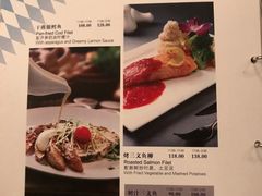 -宝莱纳啤酒花园餐厅PAULANER BRAUHAUS Nanjing(广州路店)