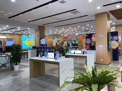 -瑞幸咖啡(中国移动斜西街店)