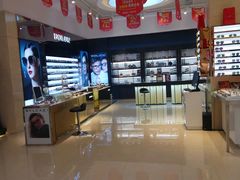-大明府国际眼镜(太原北街店)