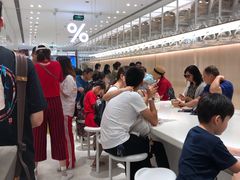 -% Arabica阿拉比卡咖啡(深圳湾万象城店)