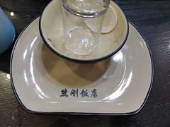 -熊刚饭店·太湖本地土菜·融合菜(天成时代广场店)