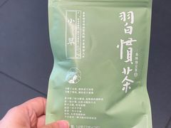 -茶颜悦色(花园道店)