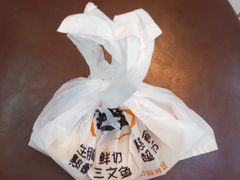 -熟里三文鱼旗舰店(红星店)