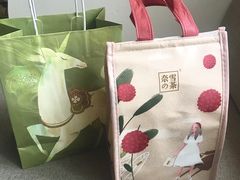 -奈雪的茶(永嘉天地东百城店)