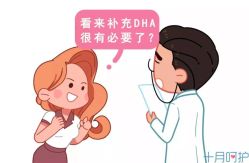 -邢台妇产医院