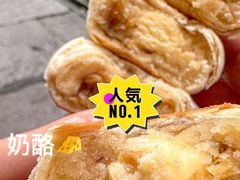 -好一朵茉莉花(老门东店)