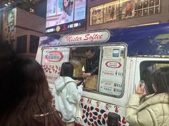 -富豪雪糕车流动点(尖沙咀店)