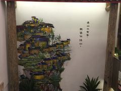 -金苑酒家·客家菜·广东老字号(万象店)