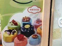 -柠檬车露(卖草地店)