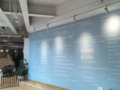 -猫的天空之城概念书店(北戴河蔚蓝海岸店)