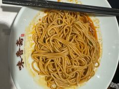 -味香斋·麻酱面(豫园店)