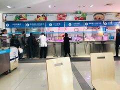 -中医院-的食堂