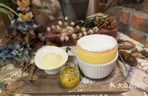 Soufflé Custard