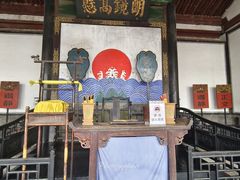 -平遥县衙