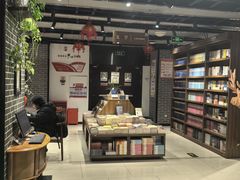 -南岸新华书店