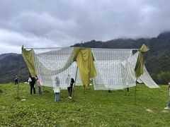 -硗碛藏寨·神木垒景区