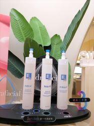 -Fundi张玉珊修身堂·indiba·BTL科技瘦身