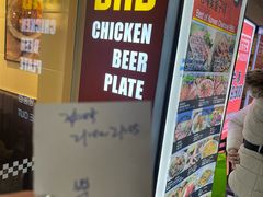 -BHC炸鸡(明洞总店)