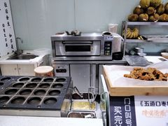 -馋嘴诱惑