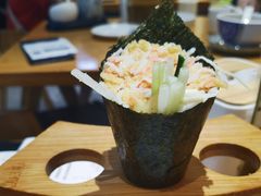 -牛油果大师寿司(瑞景店)