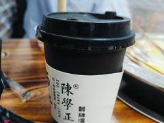 -陈学正酸梅汤(大学习巷店)