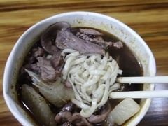 -王记生烫牛杂面馆(兰陵路店)