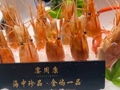 -宴周康·精致江浙菜(周浦店)