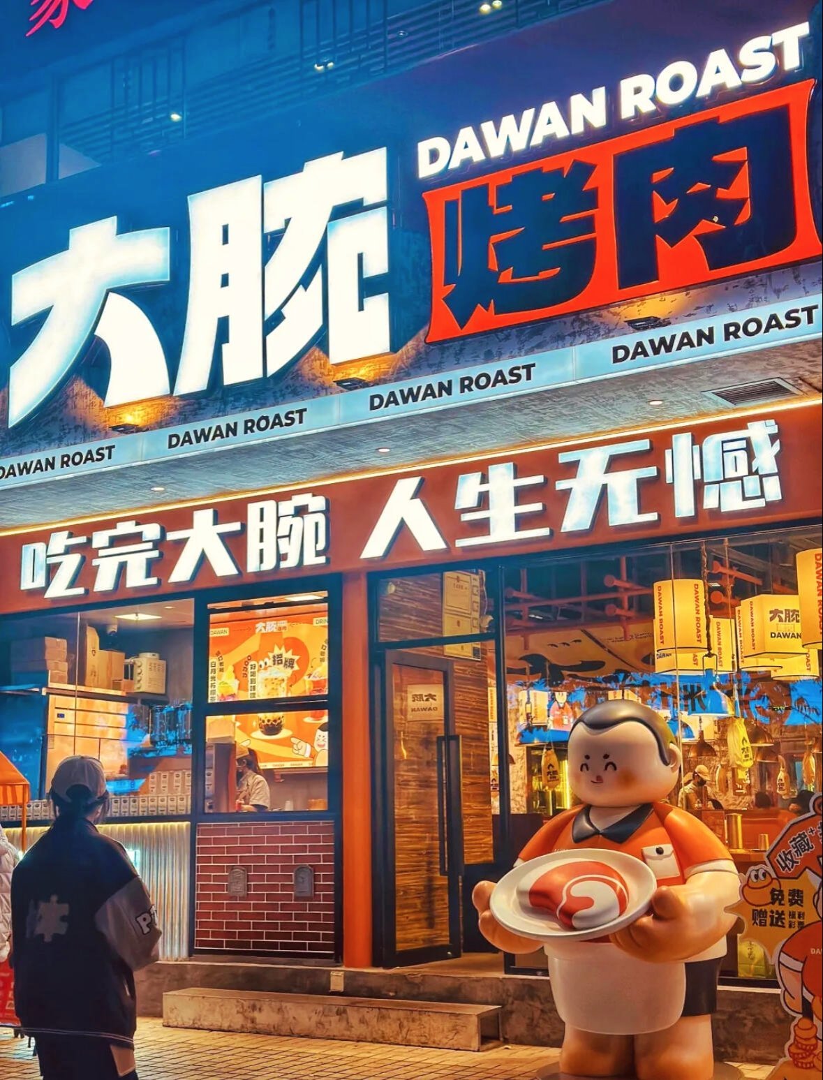 https://qcloud.dpfile.com/pc/lTwQtKOH3p3Bi0h09V6kSC5PtJR9IPTeCy4HoUE4_RGYyOVgW_NwuZwnCpruFe8JY0q73sB2DyQcgmKUxZFQtw.jpg